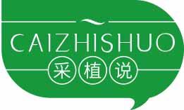 采植说
caizhishuo 