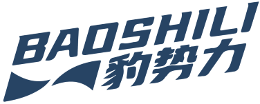 豹势力 
