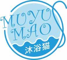沐浴猫
muyumao 