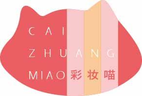 彩妆喵
caizhuangmiao 