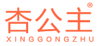 杏公主 