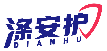 涤安护 