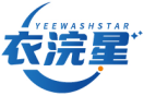 衣浣星YEEWASHSTAR 