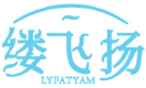缕飞扬LYFATYAM 
