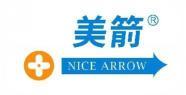  美箭 NICE ARROW 