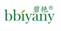 碧艳 BBIYANY 