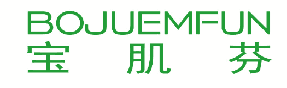 宝肌芬 BOJUEMFUN 