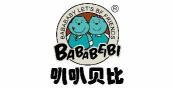  叭叭贝比 BABABEIBI BABABABY LET'S BF FRIENDS 
