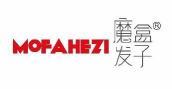 MOFAHEZI 魔盒发子 