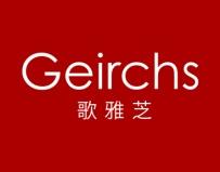 歌雅芝
GEIRCHS 