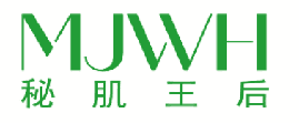 秘肌王后 MJWH 