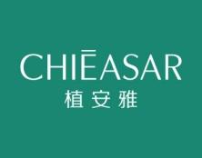 植安雅
CHIEASAR 