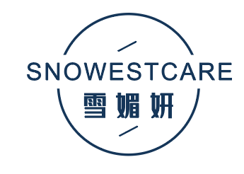 雪媚妍 SNOWESTCARE 