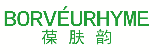 BORVEURHYME 葆肤韵 