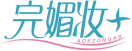 完媚妆+AOKZONGAR 