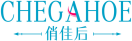 俏佳后CHEGAHOE 