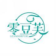 零豆芙 LEAMDORFURL 