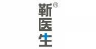  靳医生 