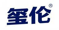 玺伦 