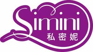 私密妮
simini 