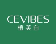 植芙白
CEVIBES 