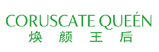焕颜王后 CORUSCATE QUEEN 