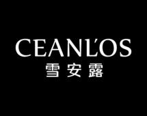 雪安露
CEANLOS 