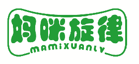 妈咪旋律 