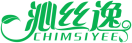 沁丝逸CHIMSIYEE 