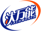汏万能TAERWONER 