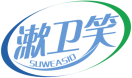 漱卫笑SUWEASIO 