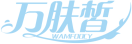 万肤皙WAMFOOCY 