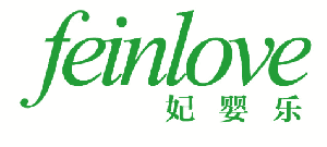 妃婴乐 FEINLOVE 