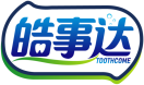 皓事达TOOTHCOME 