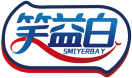 笑益白SMIYERBAY 