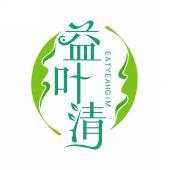 益叶清 EATYEAHGIM 