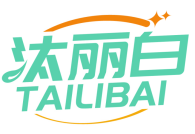 汰丽白TAILIBAI 