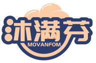 沐满芬MOVANFOM 