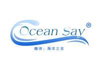 Ocean Say（海洋之言） 