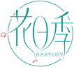 花日季HARYIJEY 