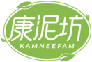 康泥坊KAMNEEFAM 