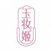 玉妆姬 YUZHUANGJI 