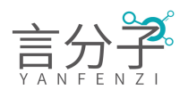 言分子YANFENZI 
