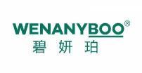 WENANYBOO 碧妍珀 