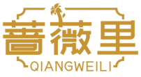 蔷薇里QIANGWEILI  