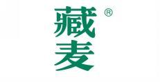 藏麦 