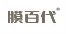 膜百代 