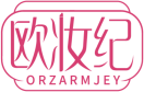 欧妆纪ORZARMJEY 