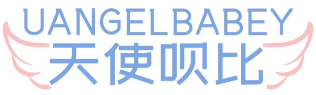 天使呗比UANGELBABEY 