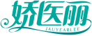 娇医丽JAUYEARLEE 